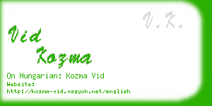 vid kozma business card